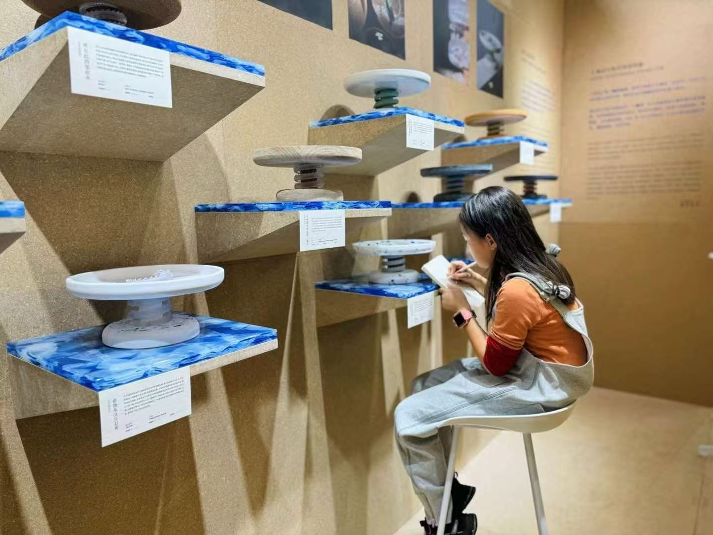 Re-Block Series detail 2